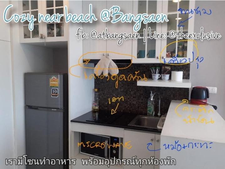 Cozy near beach 200m with toproof pool at Patio Bangsaen - Housity
