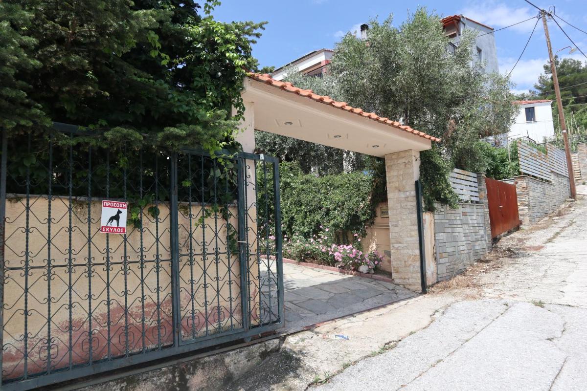 Angela House - Housity