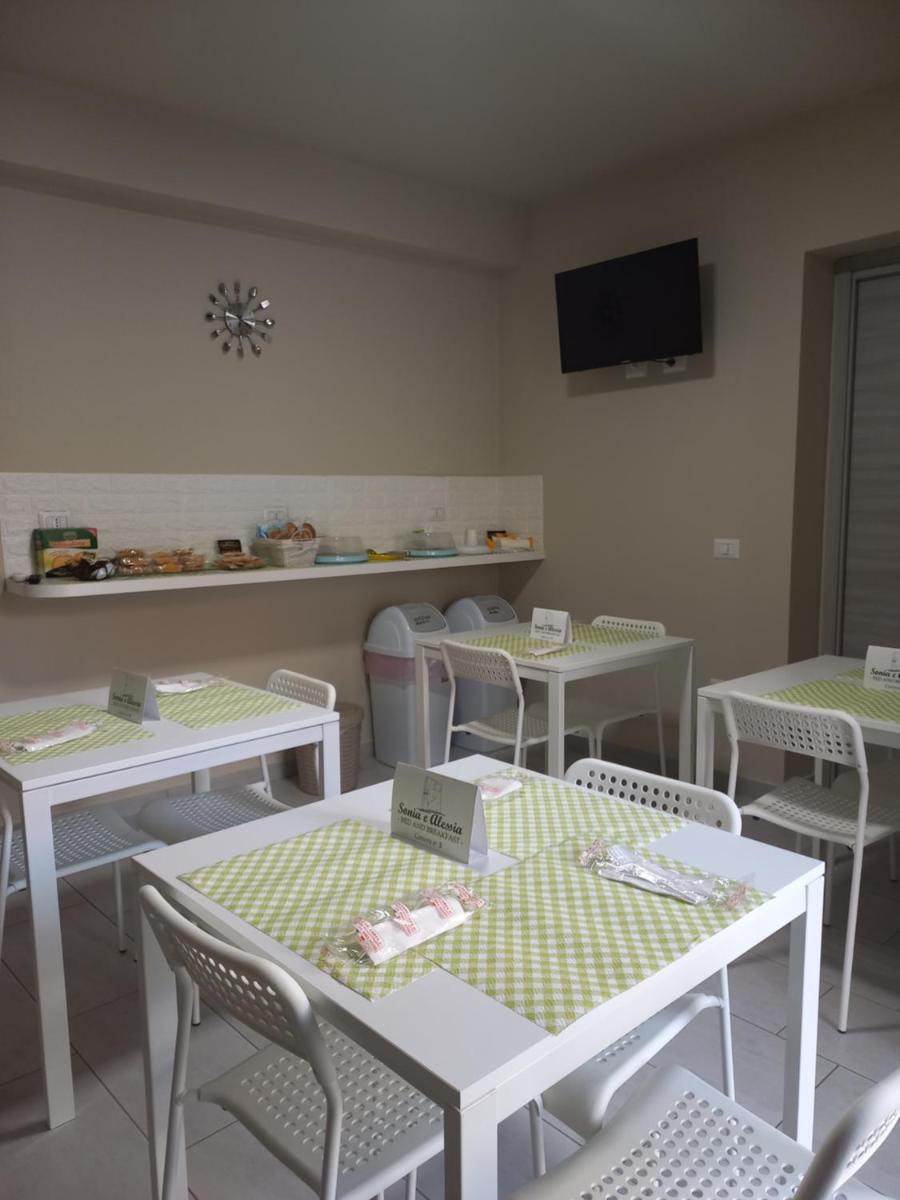 Sonia e Alessia - Housity