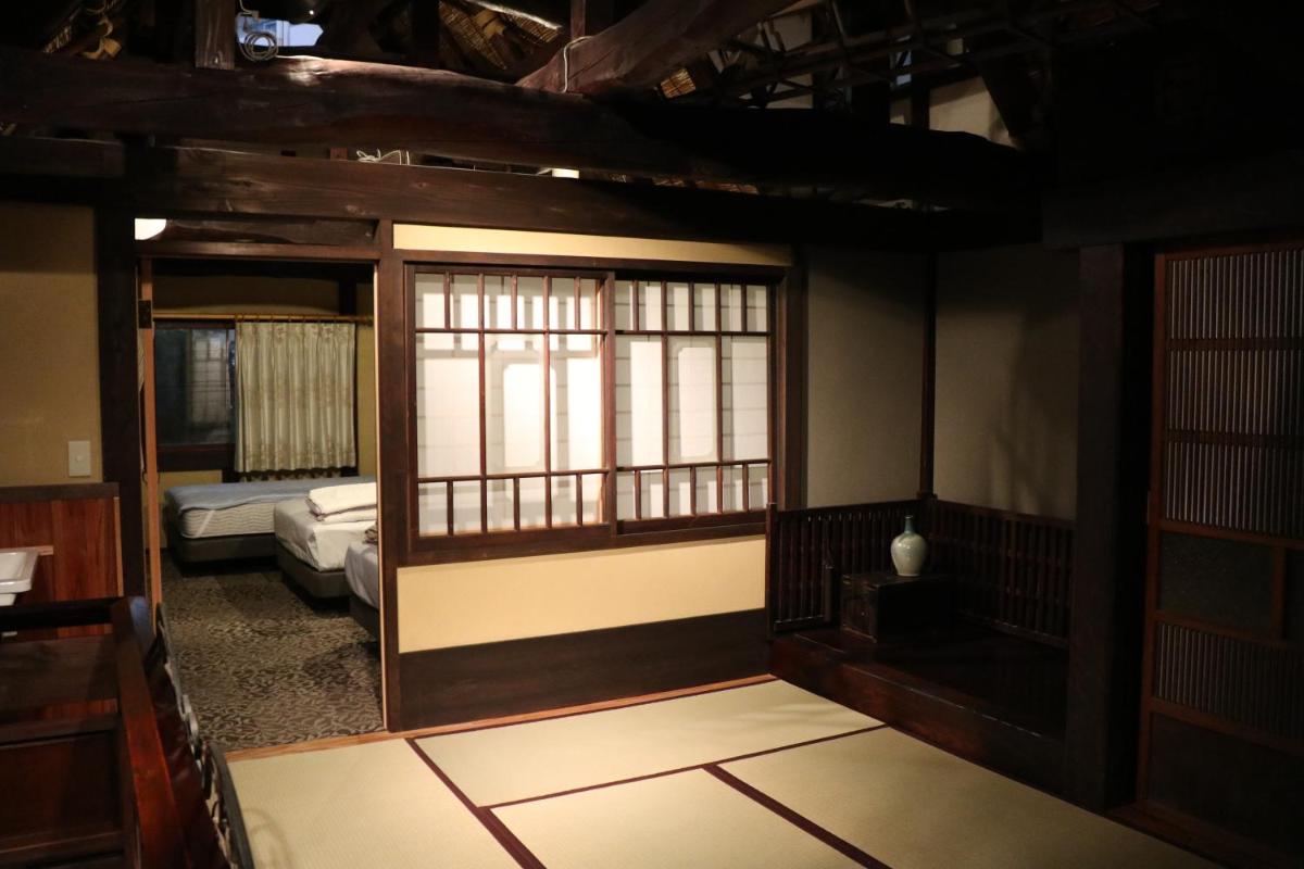 Suitetrails - Guest House Dohei