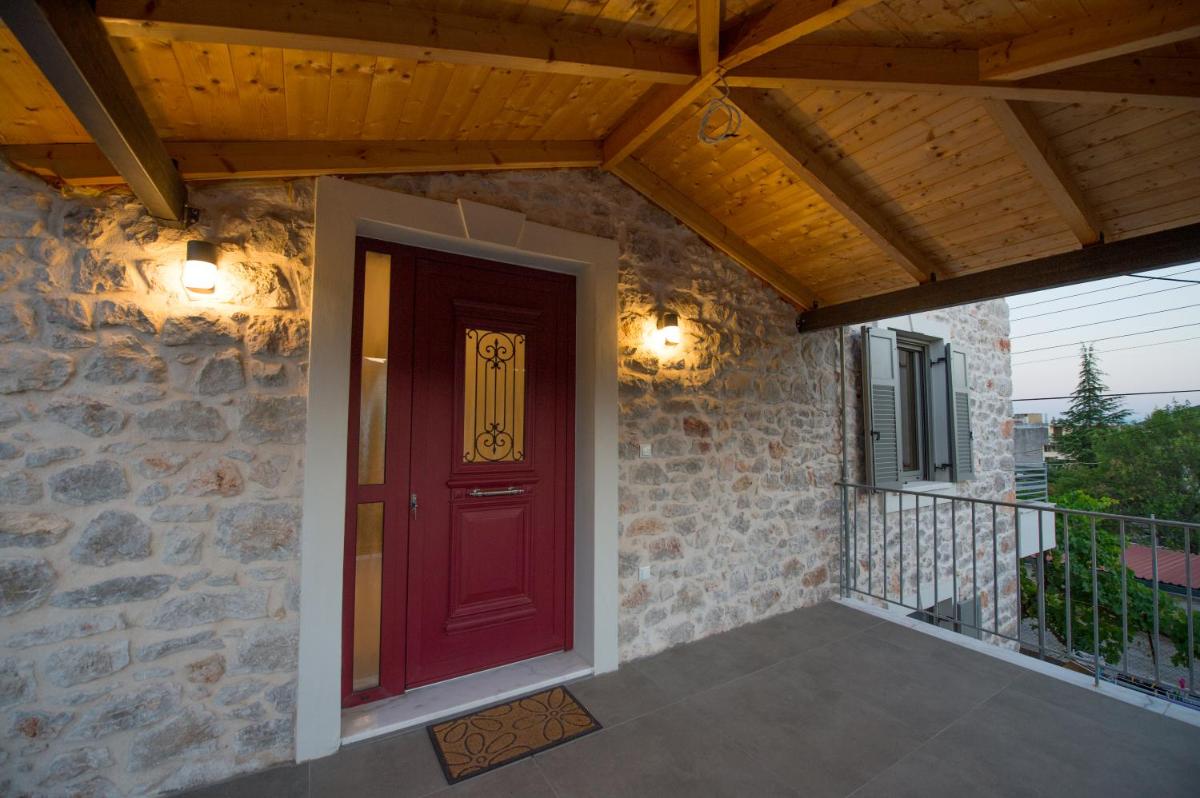 Fotini's House - Housity