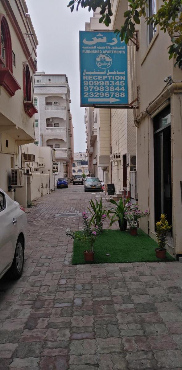 Suitetrails - Arsh furnished apartments