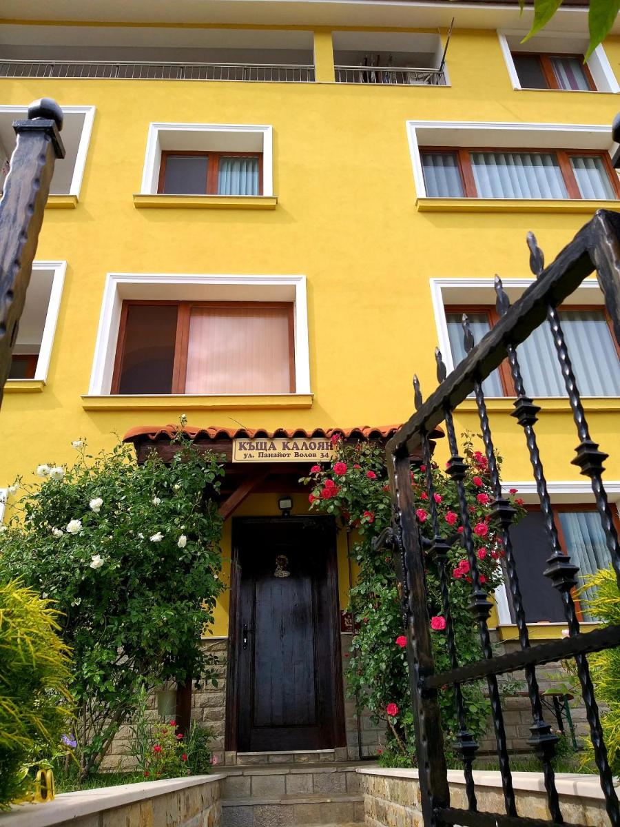 Apartments Kaloyan - Housity