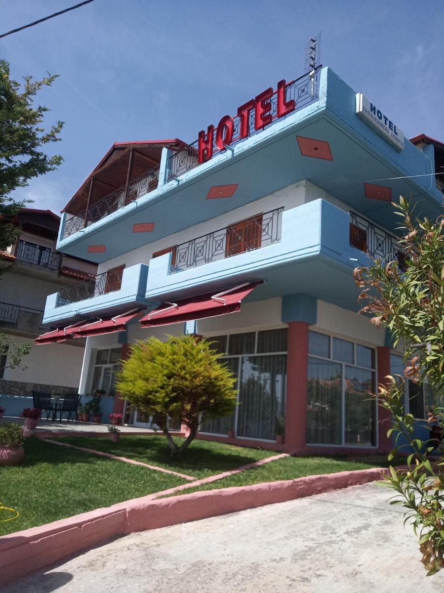 Hotel Limni - Housity