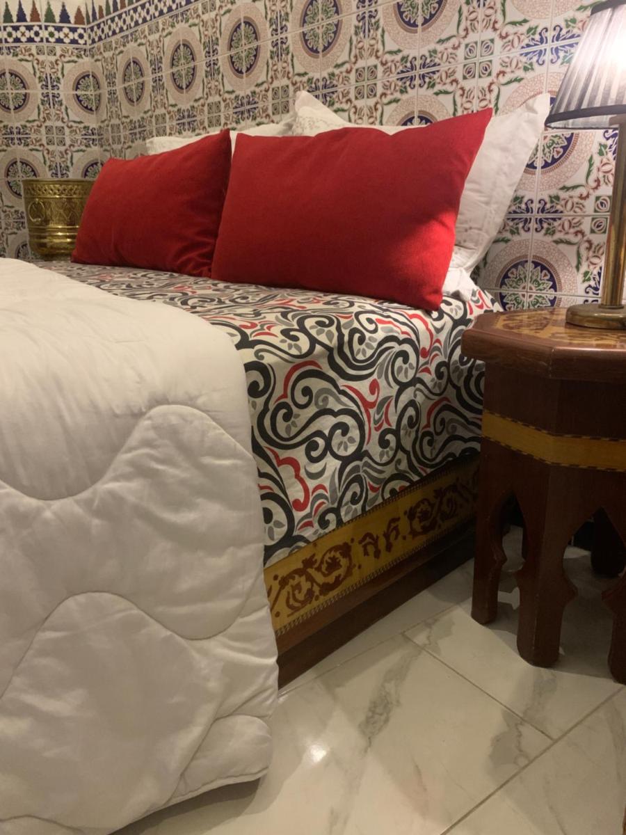 Dar Arij - Housity