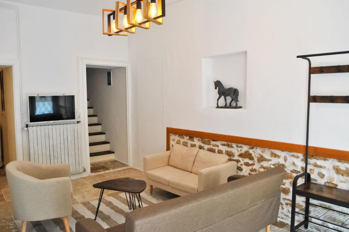Detached house 2 minutes from the centre of Sarlat la Caneda - Housity