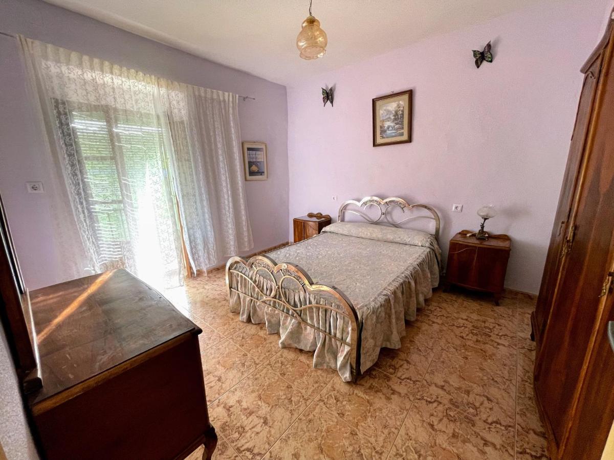 La Trilla - Housity