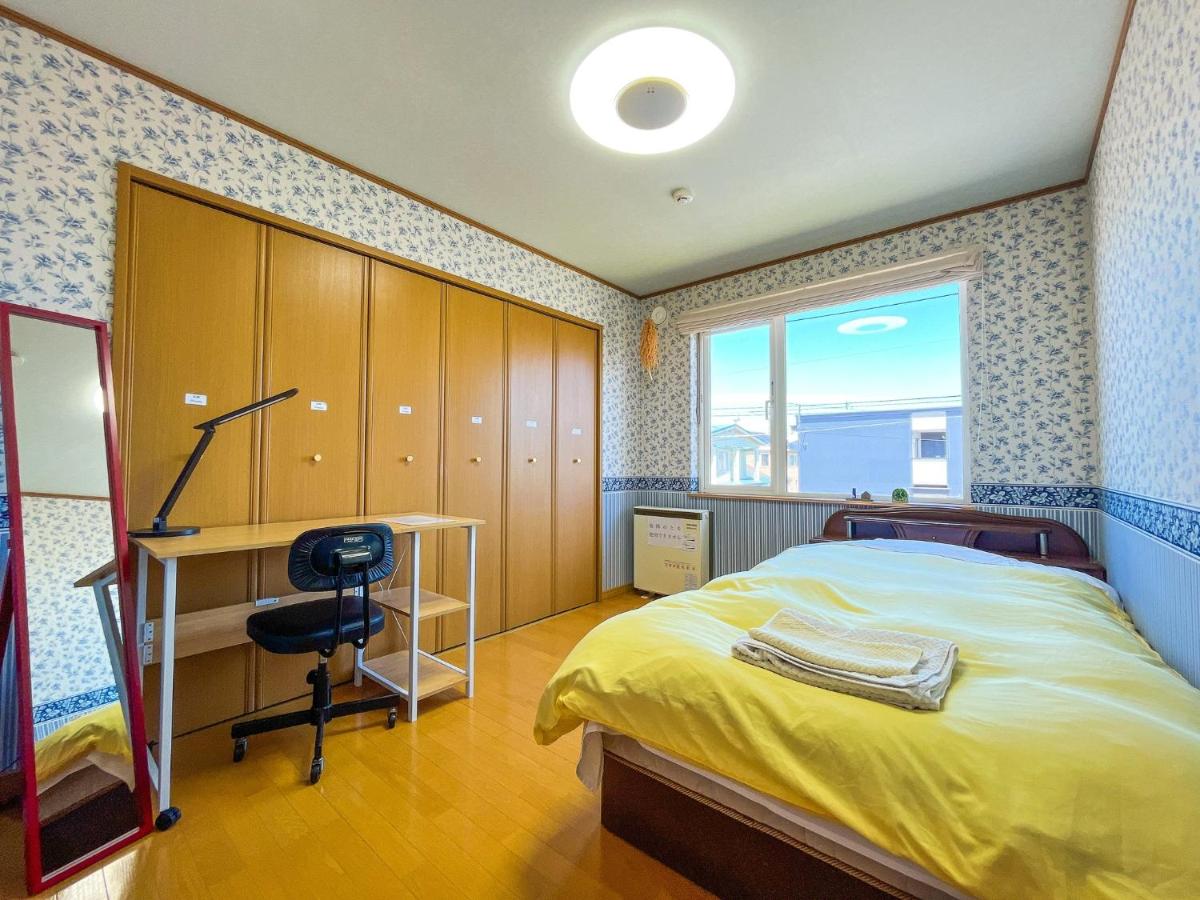 Crane - Housity