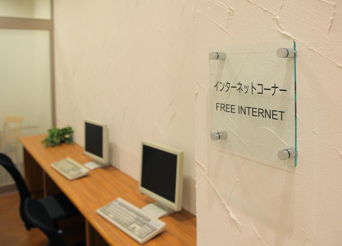 Odakyu Station Hotel Hon-Atsugi - Housity