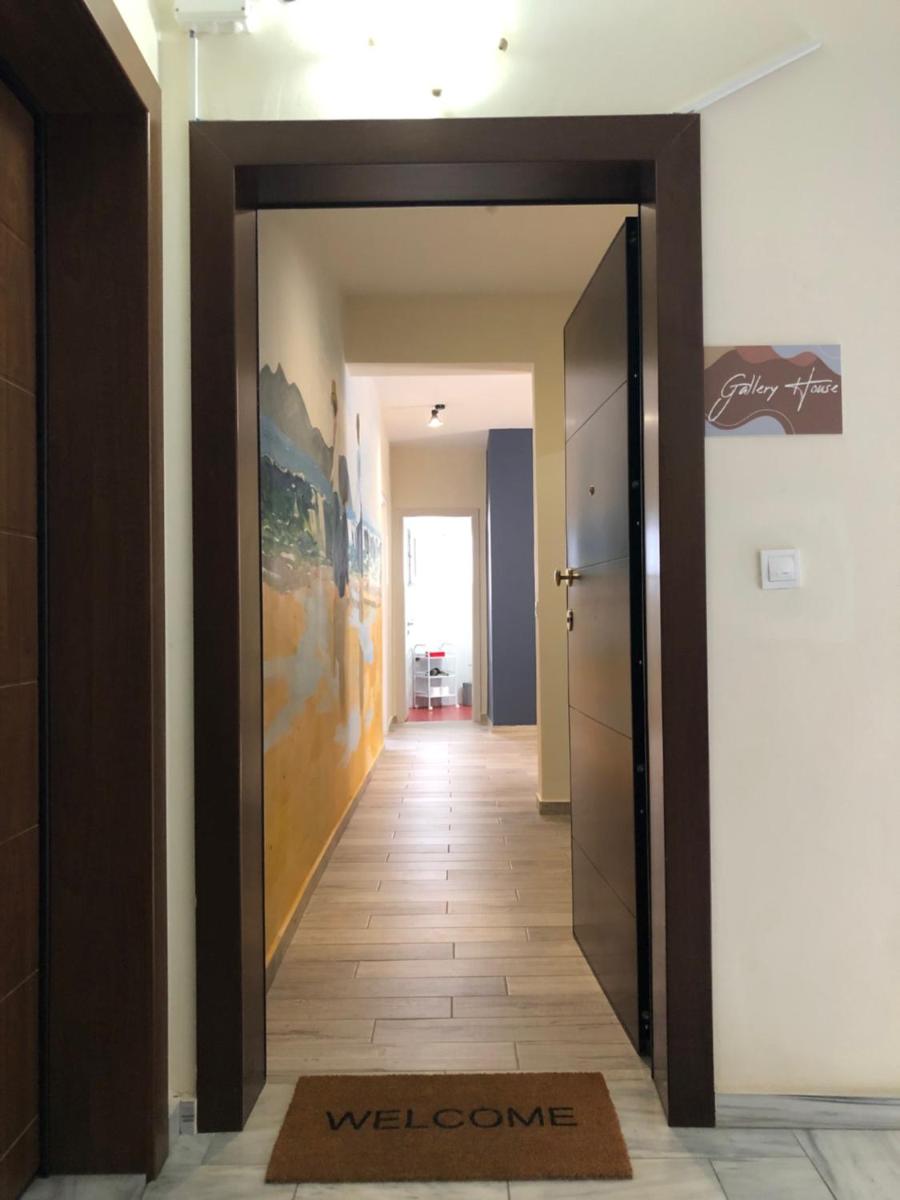 Gallery House in Drama - Housity