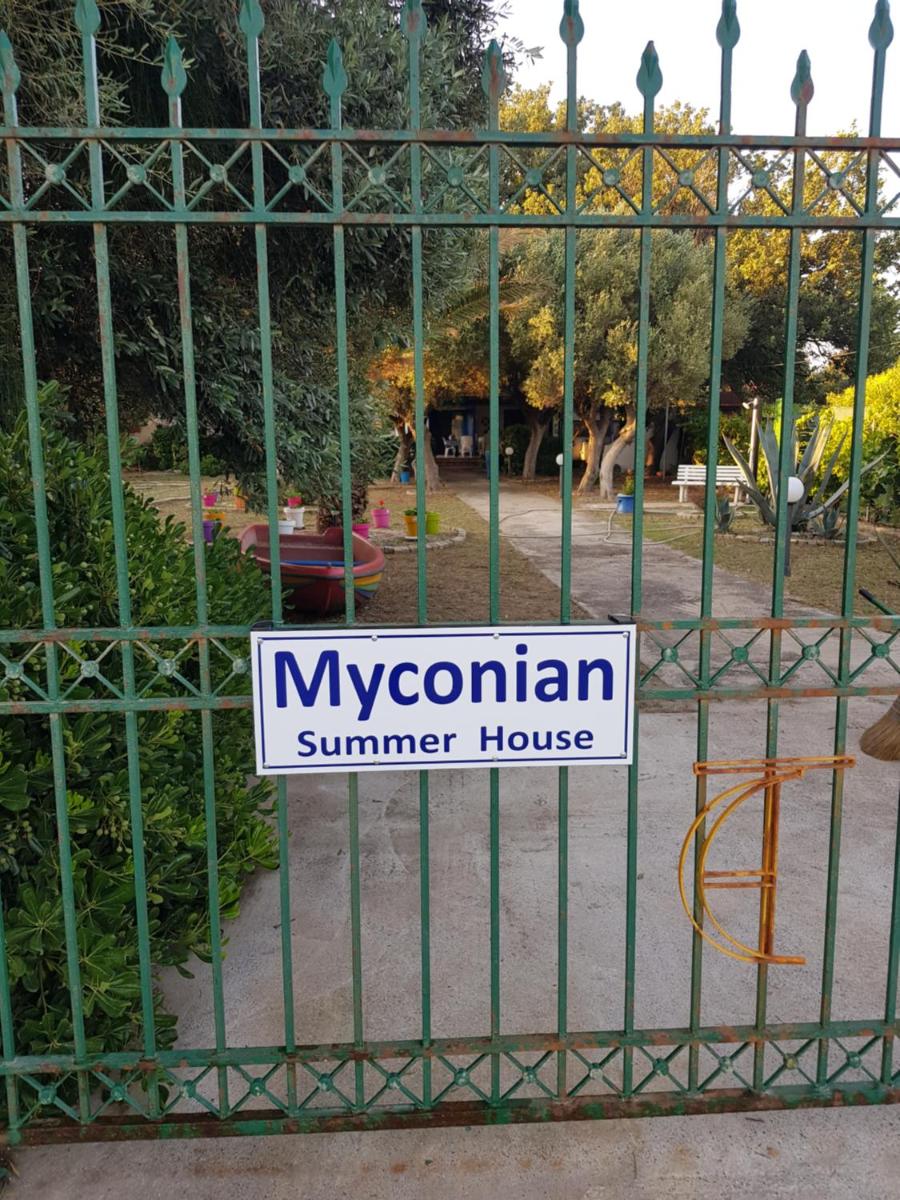 Myconian Summer House - Housity