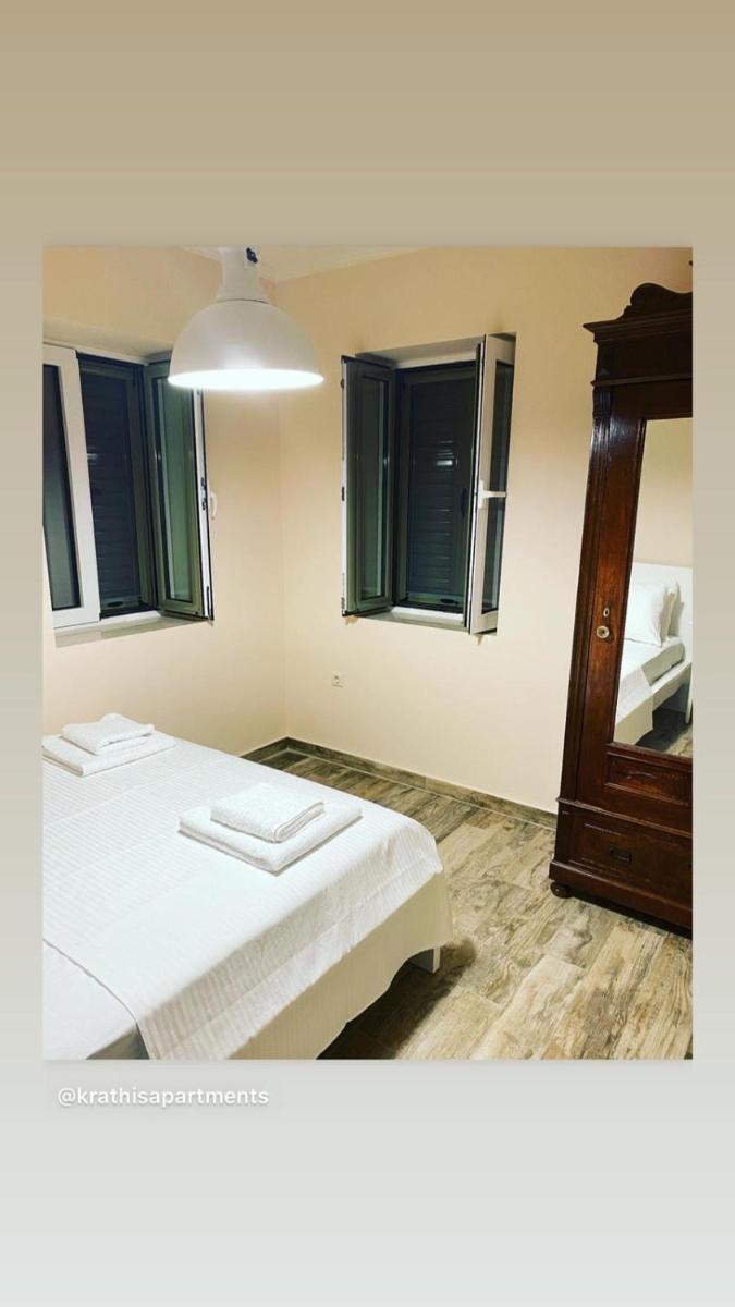 KRATHIS APARTMENTS ΜΕΓΑΛΟ - Housity