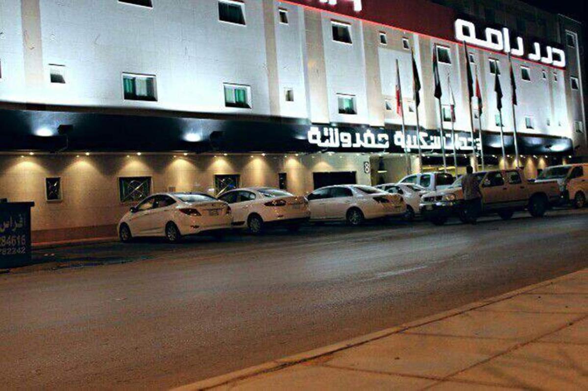 شقق درر رامه للشقق المخدومة 8 - Housity