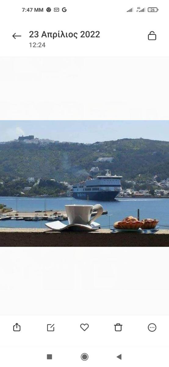 Patmos Katina Rooms - Housity