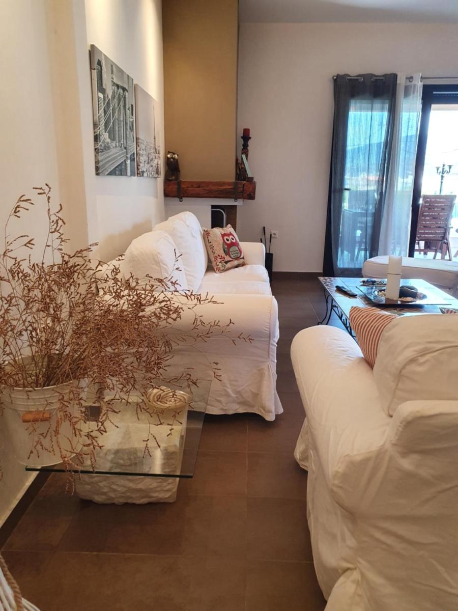 Helen of Troy House - Housity