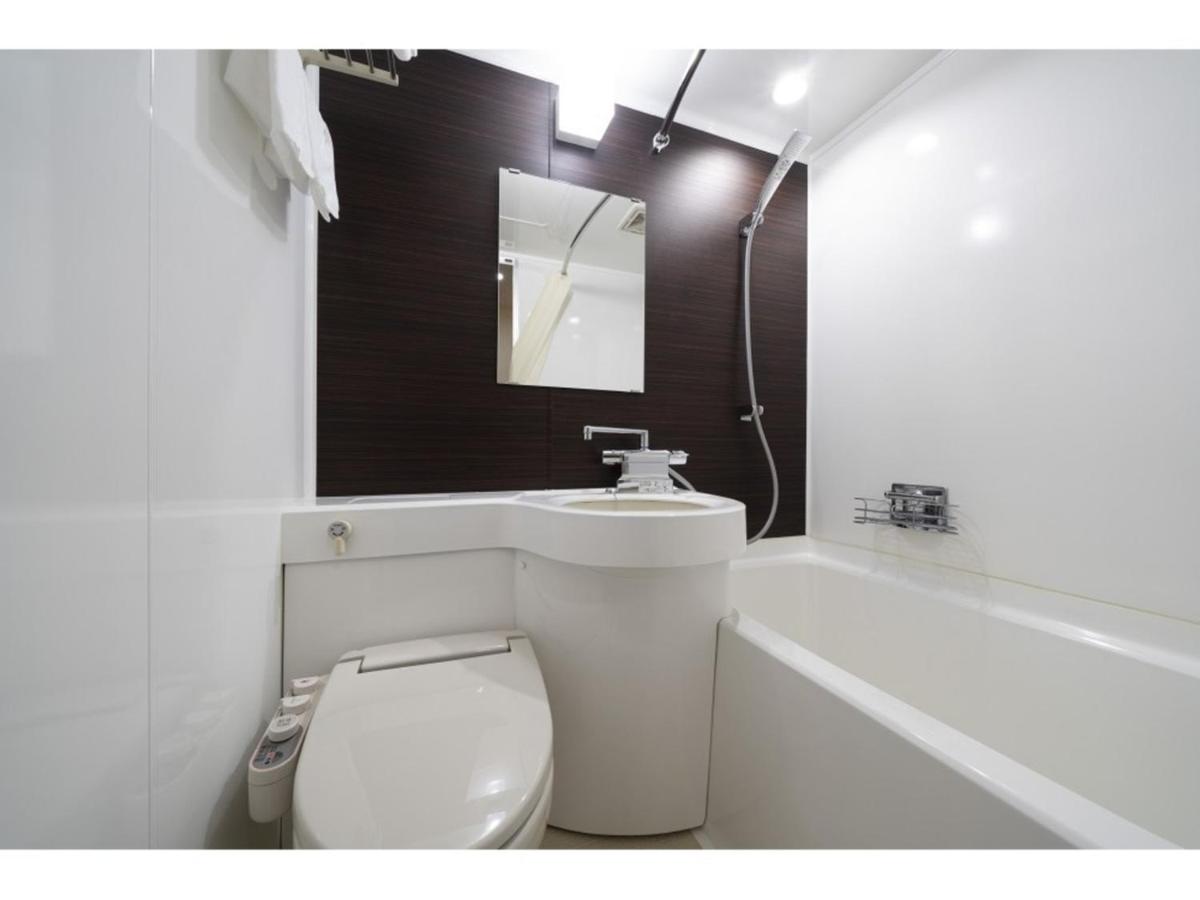 Seto Park Hotel - Vacation STAY 83757v - Housity