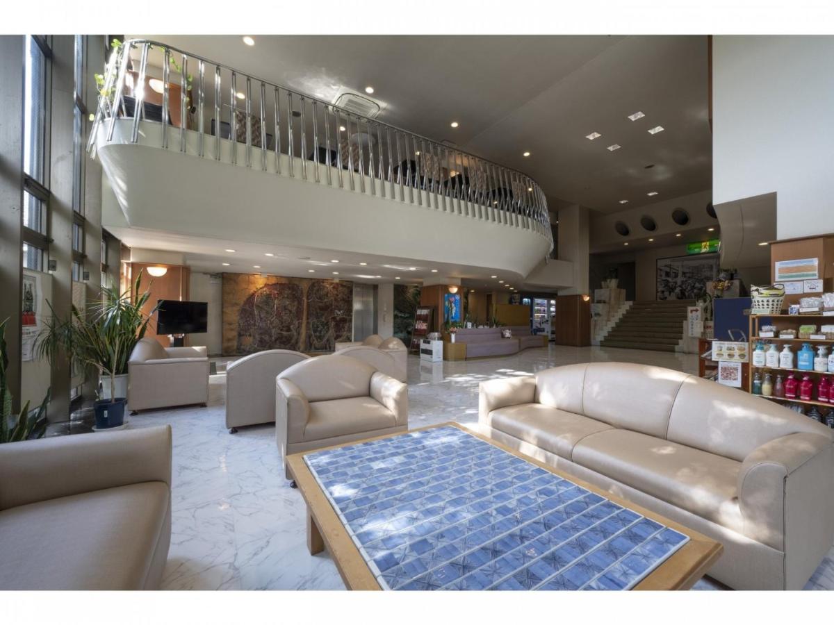 Seto Park Hotel - Vacation STAY 83757v - Housity