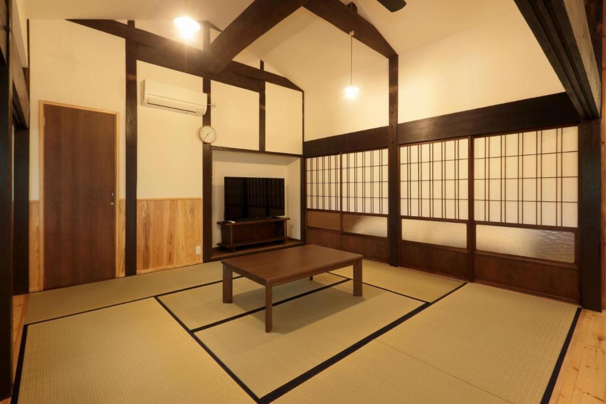 Cottage Kugino - Vacation STAY 84448v - Housity