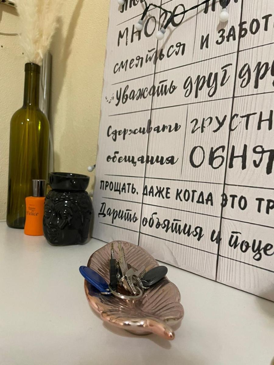 ЖК Актау - Housity