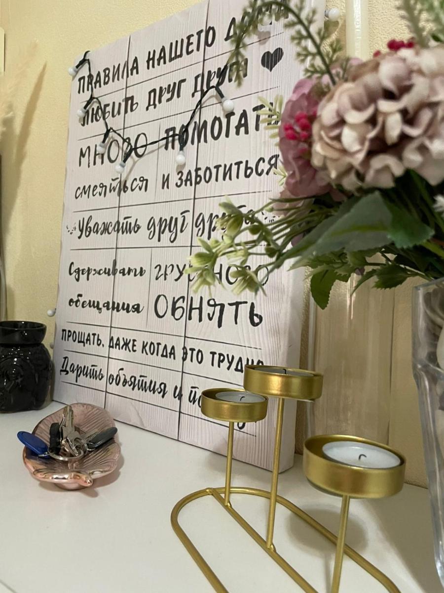 ЖК Актау - Housity