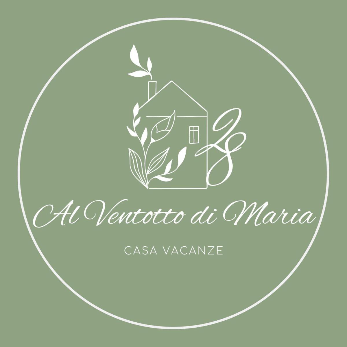 Suitetrails - Al Ventotto di Maria