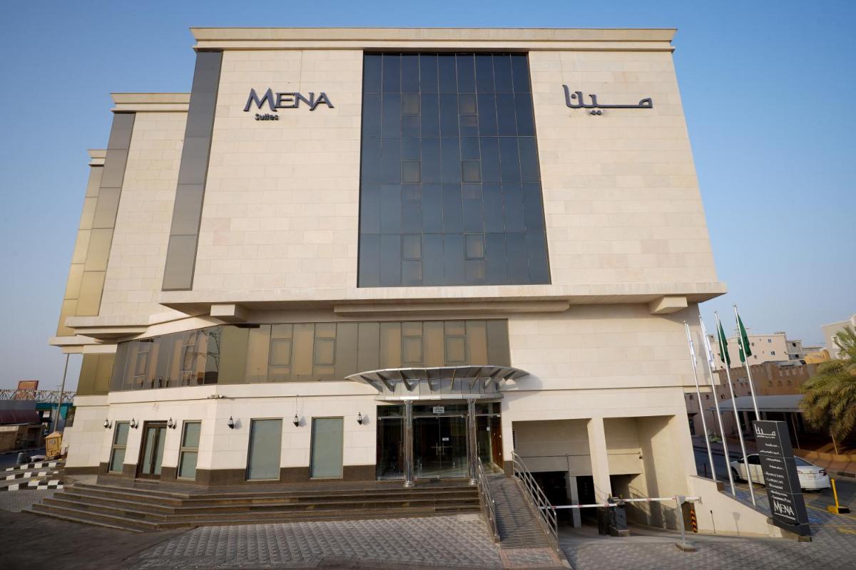Mena East Suites Dammam - Housity