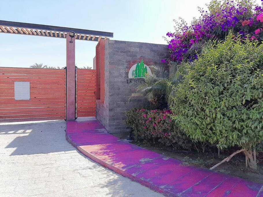 ENCANTADORA Casa de Campo - Ica - Housity