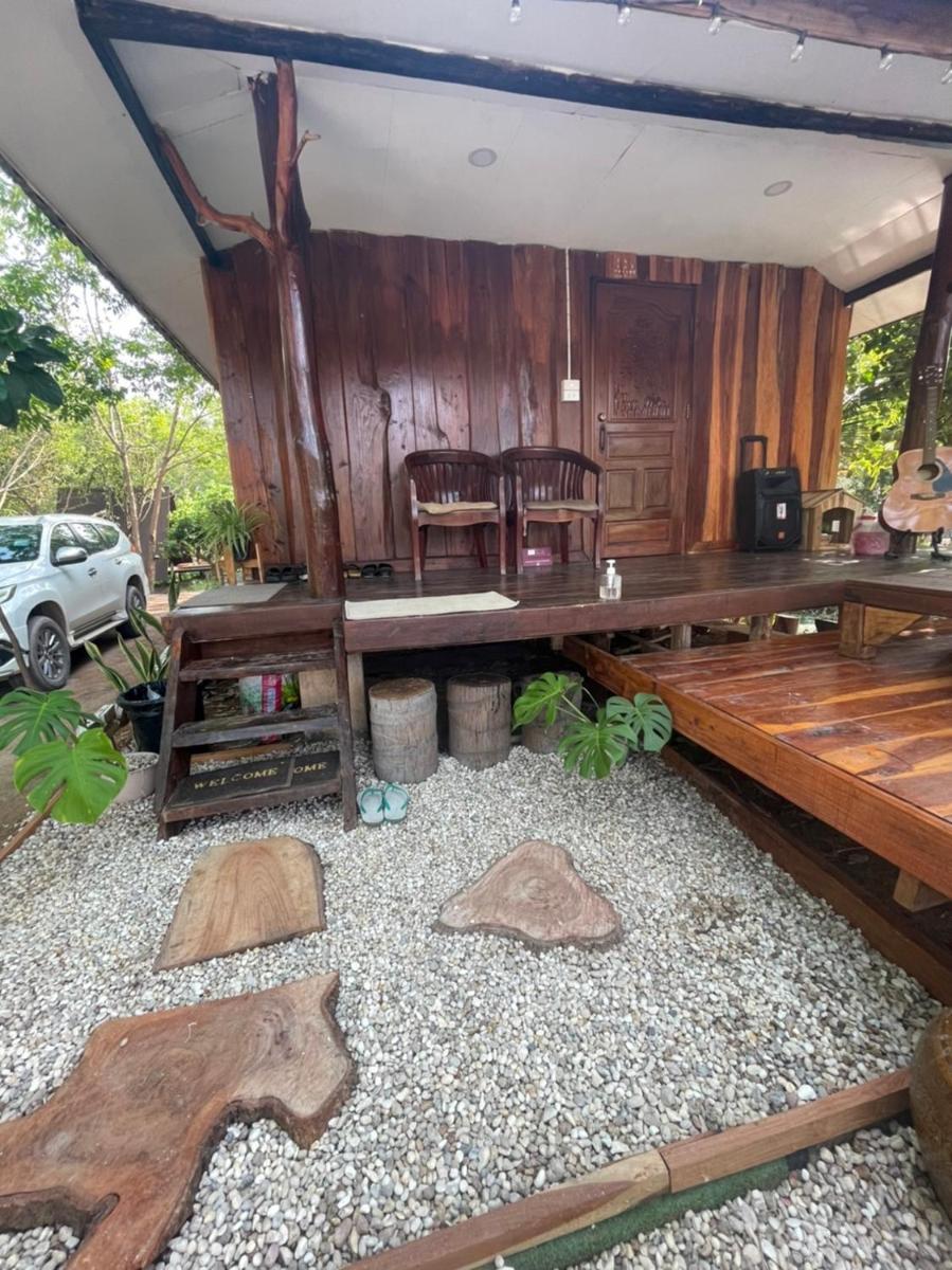 Suitetrails - บ้านไร่ปุณวนา บ้านละมุนละมัย
