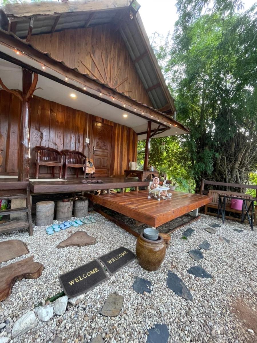 Suitetrails - บ้านไร่ปุณวนา บ้านละมุนละมัย