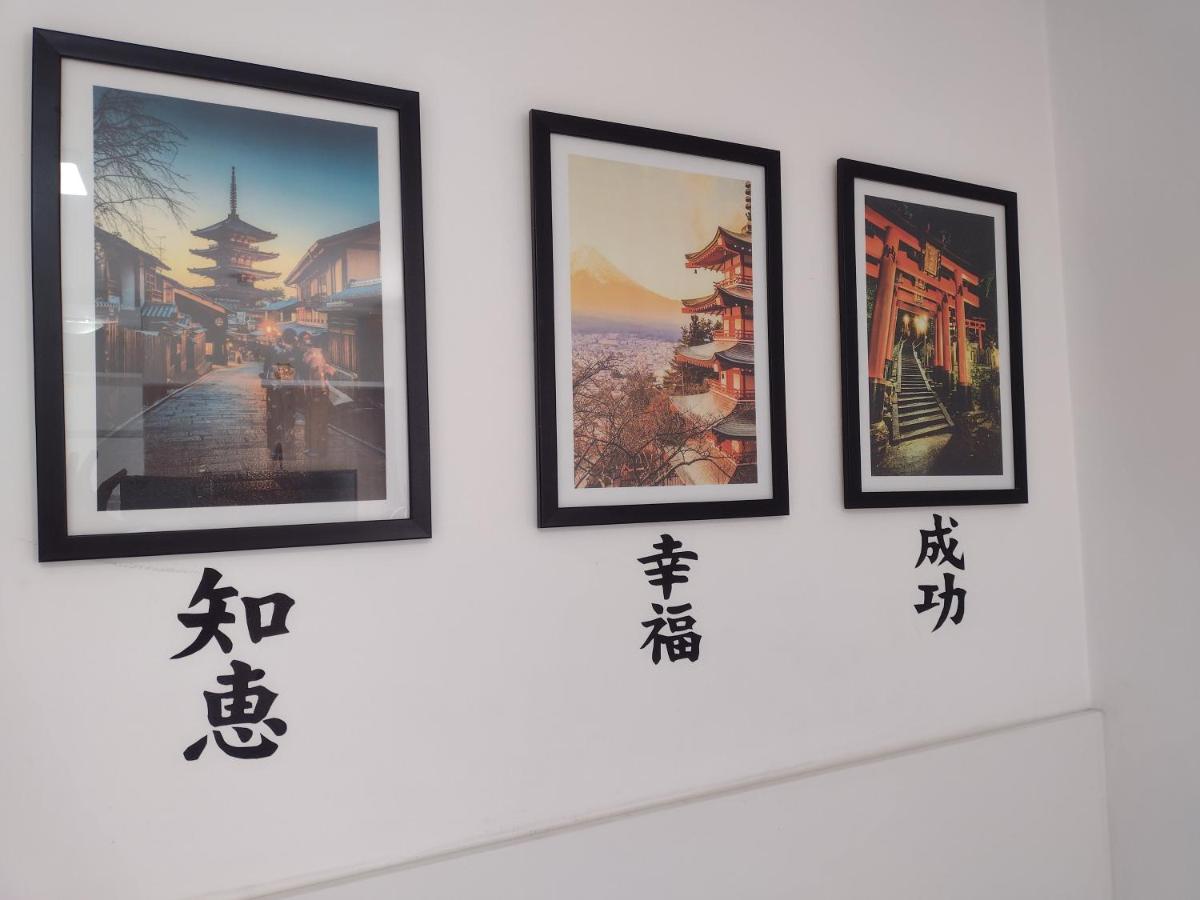 Studio Yokohama - Housity