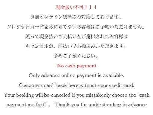 Joinus Ise Apartment - Housity