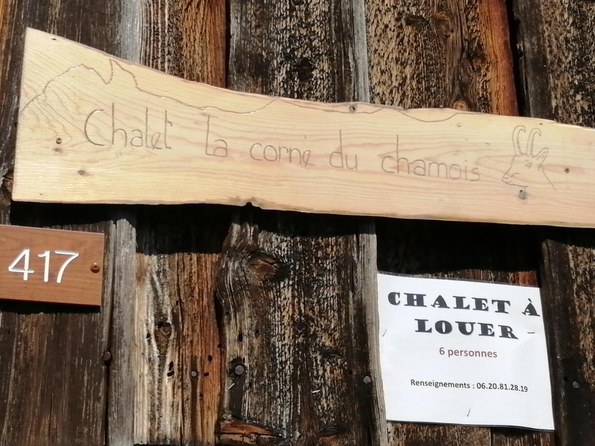 Chalet la corne du chamois - Housity