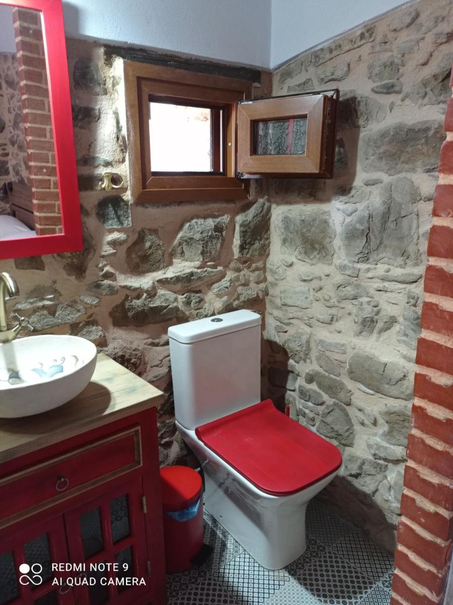 Περιβόλι του Οδυσσέα - Housity