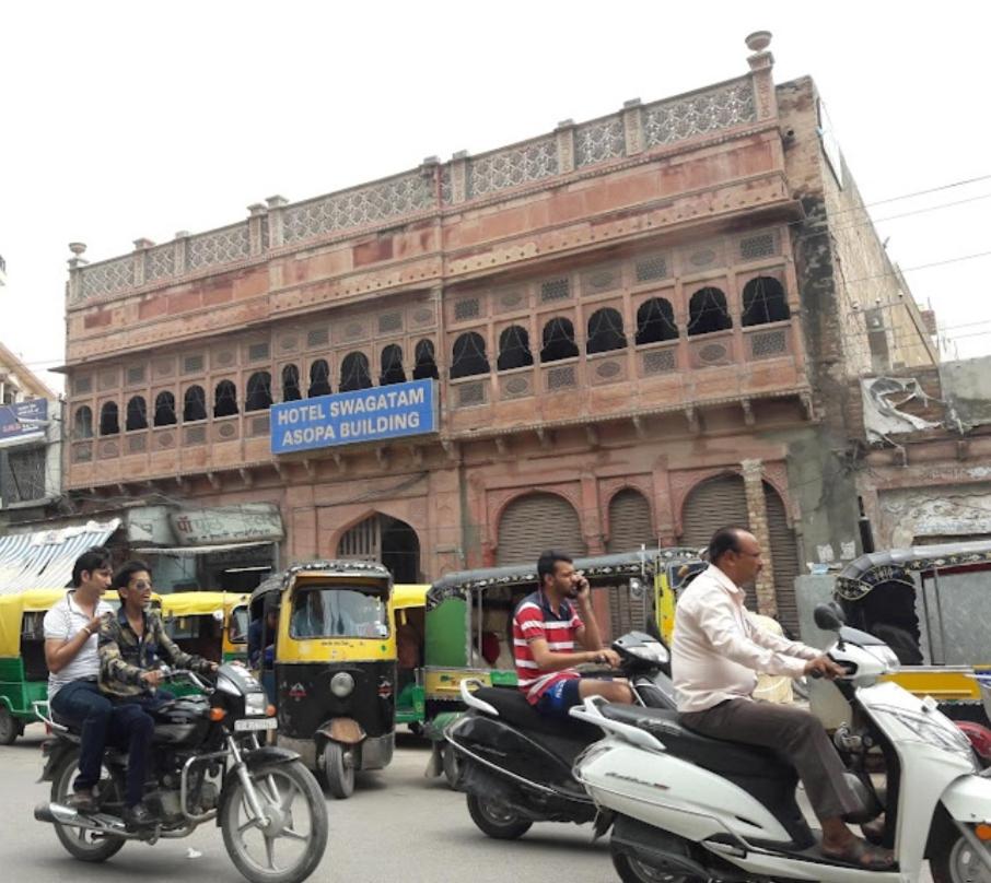 Hotel Swagatam - Housity