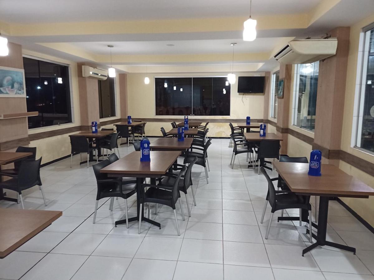 Cantinho do Brejo Pousada - Housity