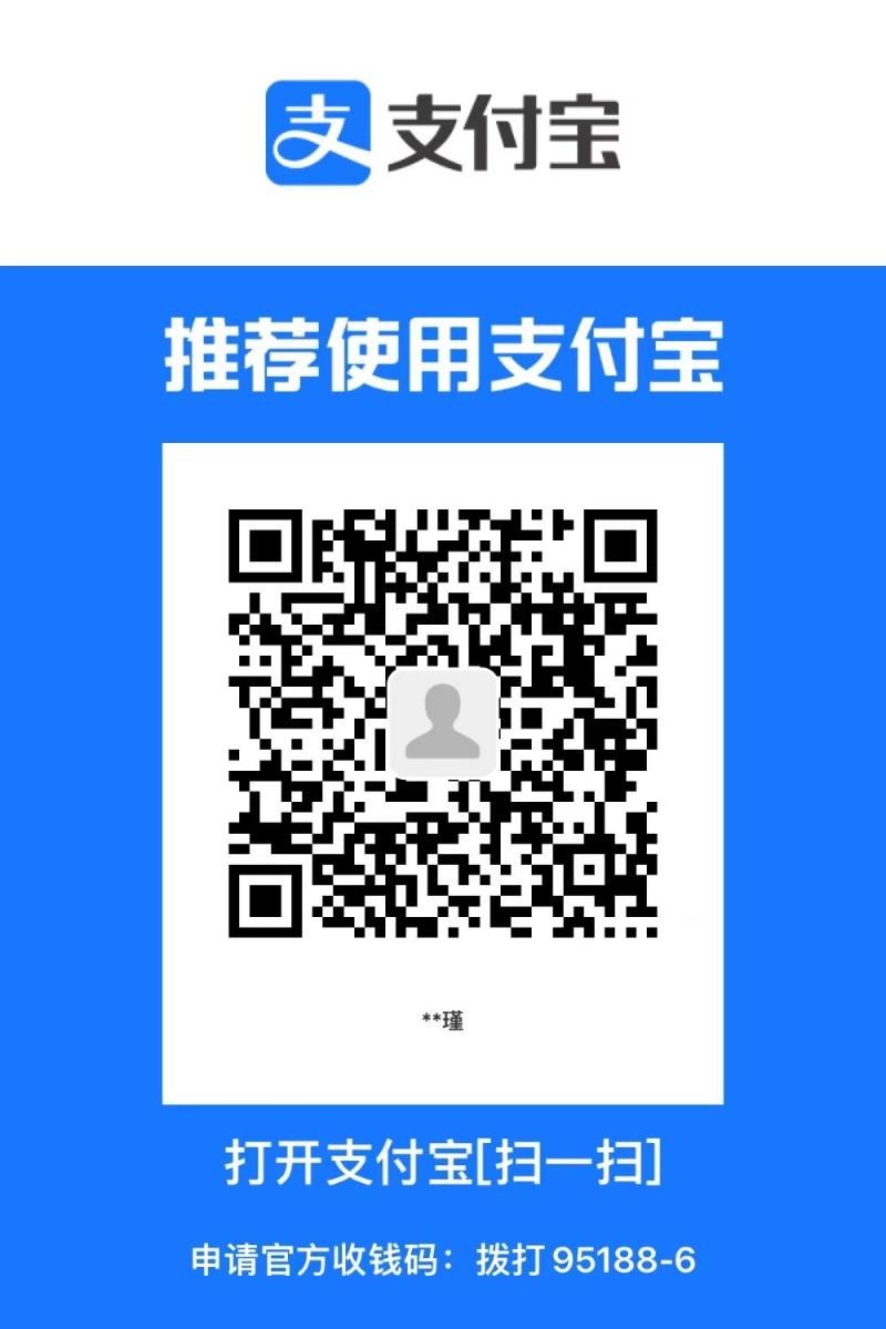 北海花园 - Housity