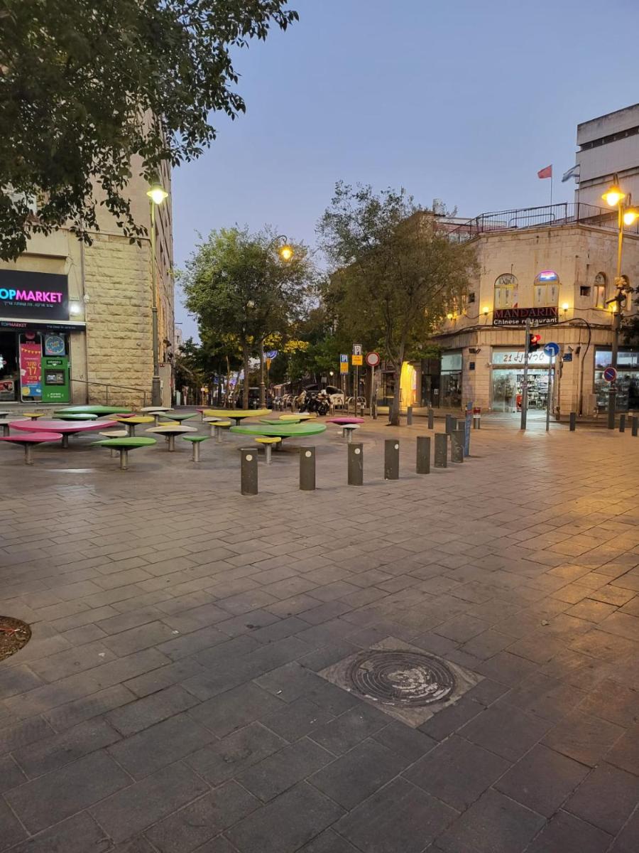 Central Jerusalem - Housity