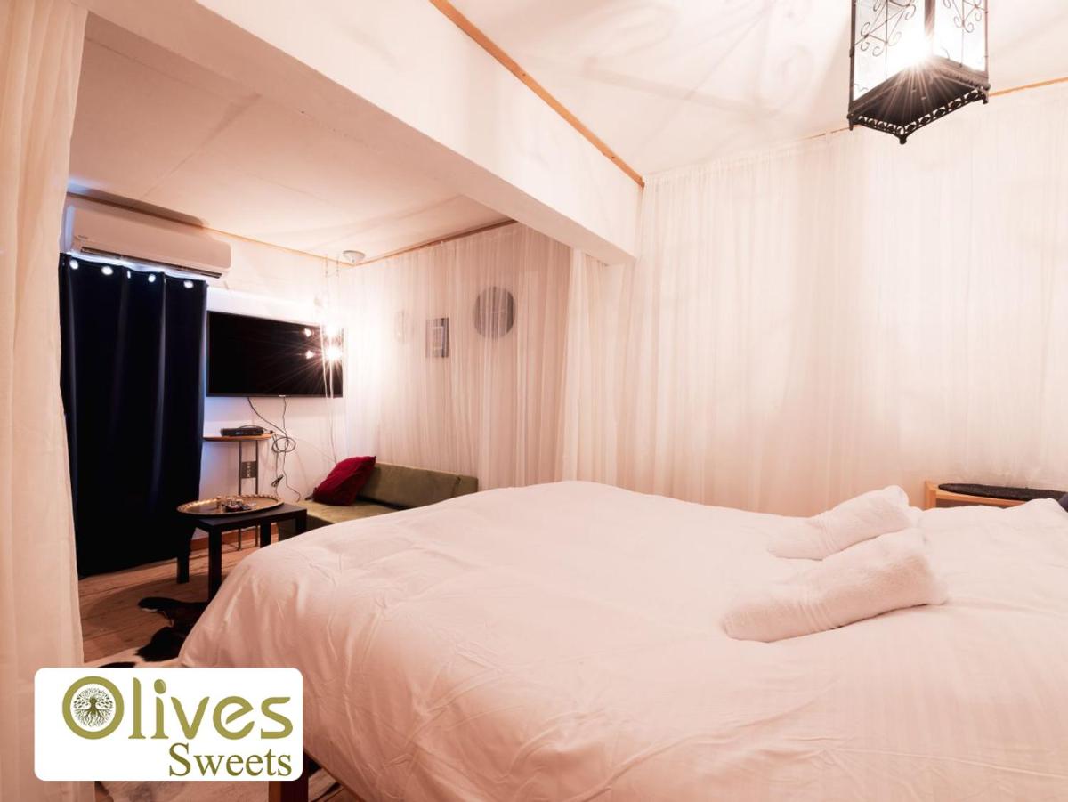 Olives sweets - Housity