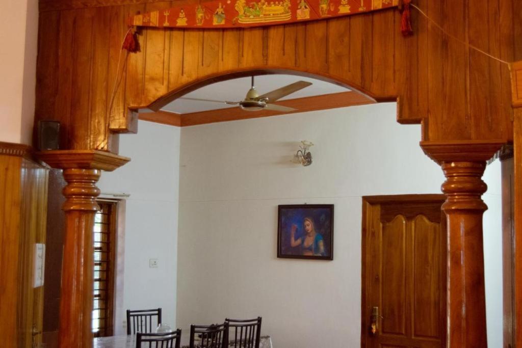 Texas Guest house - Housity