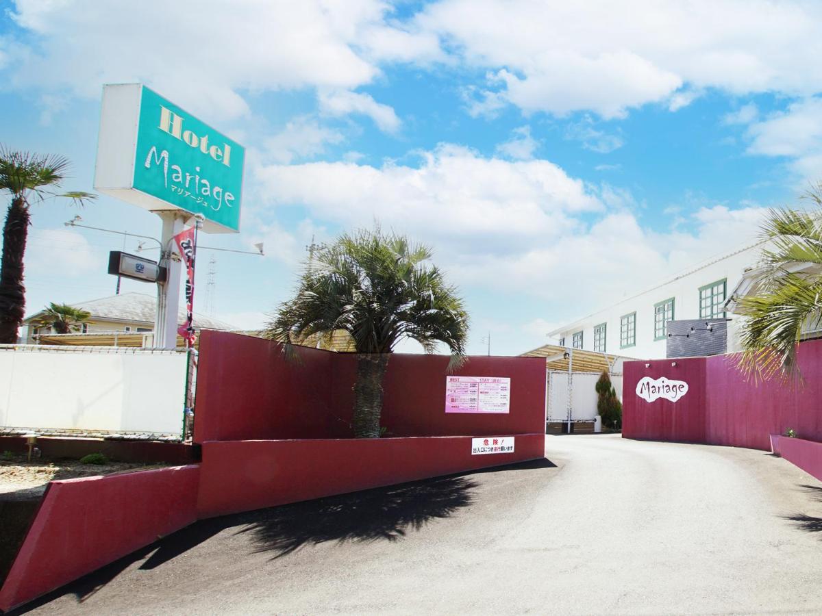 Mariage Leisure Hotel - Housity