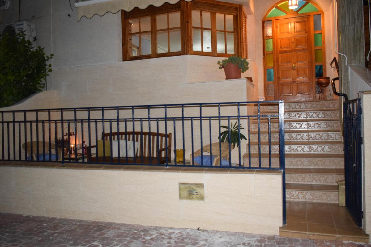 Alojamientos Villarias Archena 43 - Housity