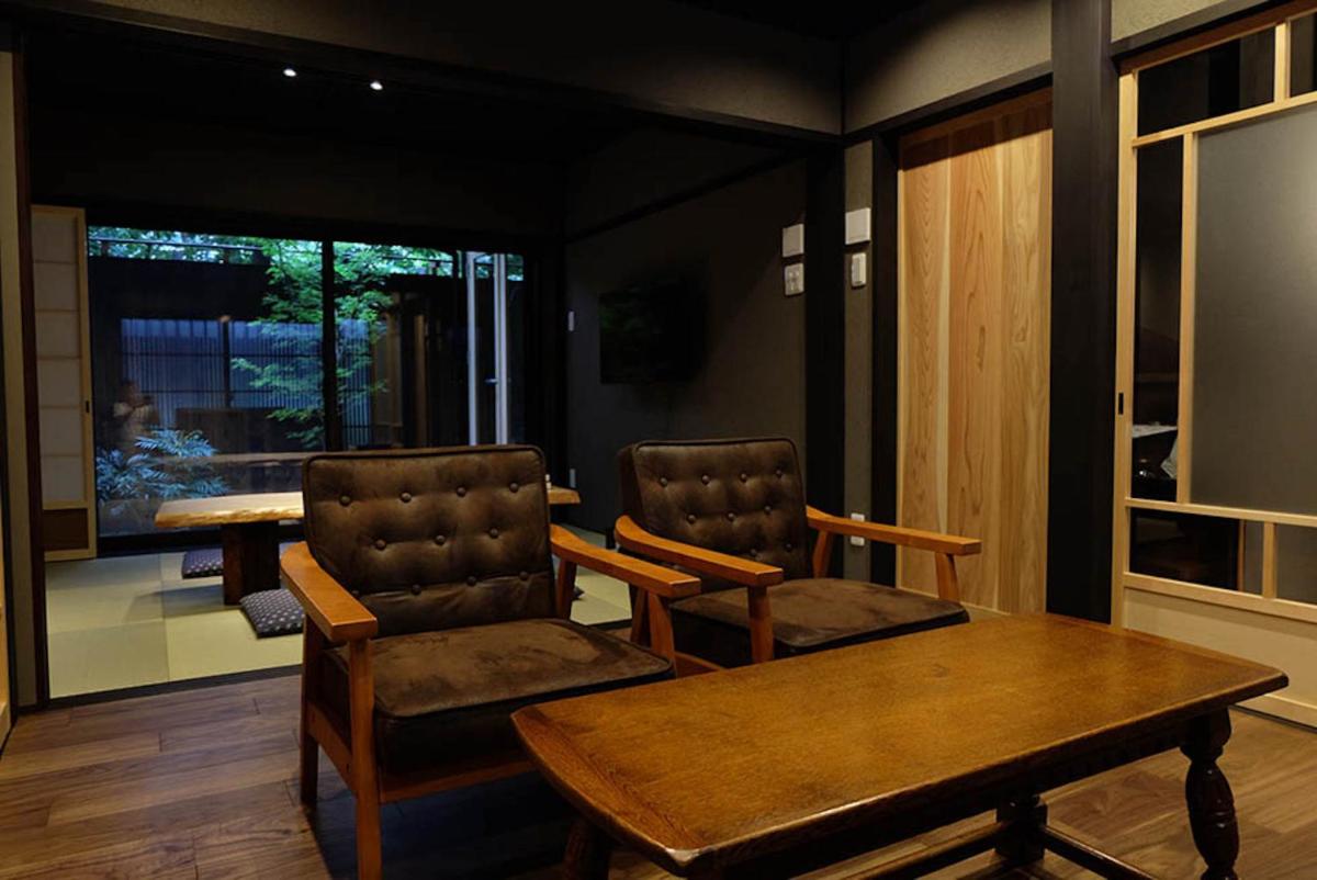 Reikaku Yasaka - Housity