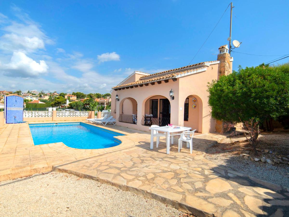 Holiday Home Marisol Park - Housity
