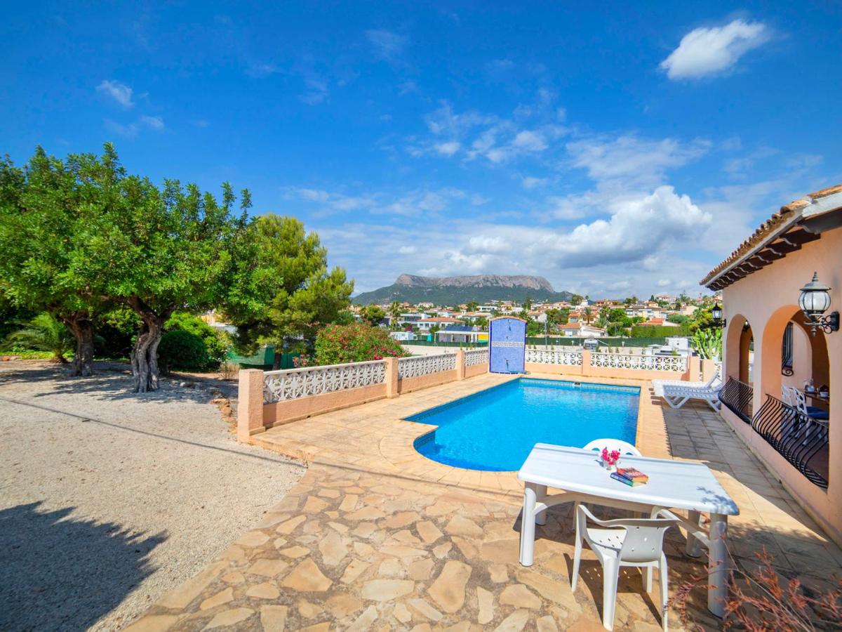 Holiday Home Marisol Park - Housity