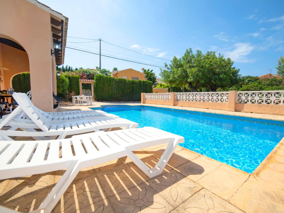 Holiday Home Marisol Park - Housity