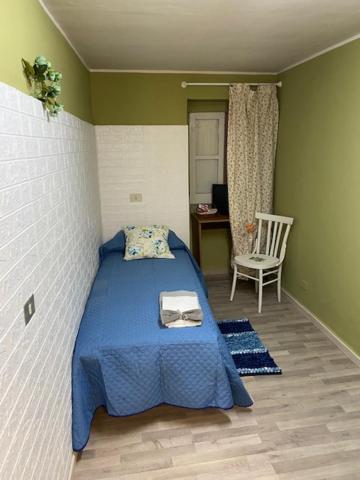 La locanda Lulù - Housity