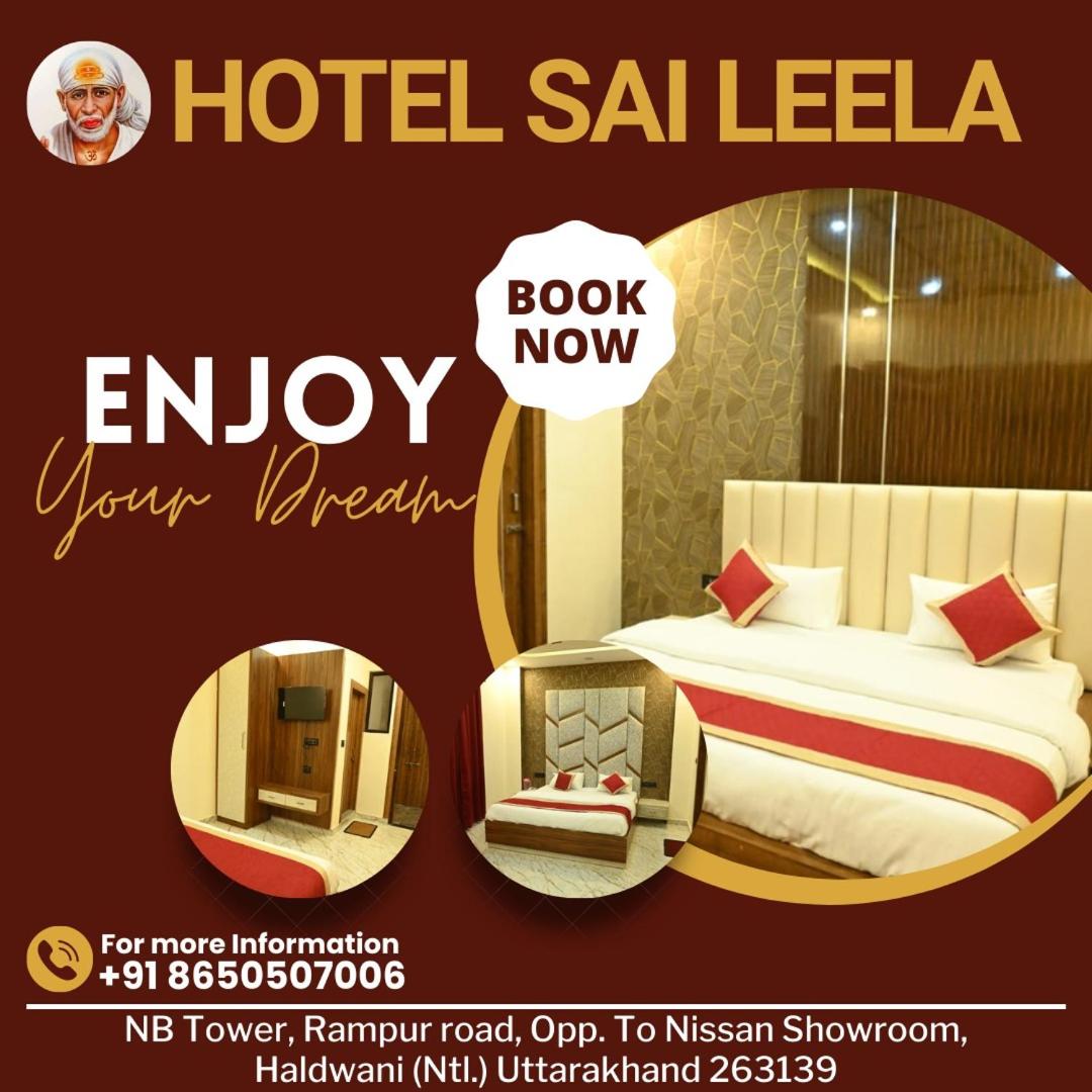 HOTEL SAI LEELA - Housity