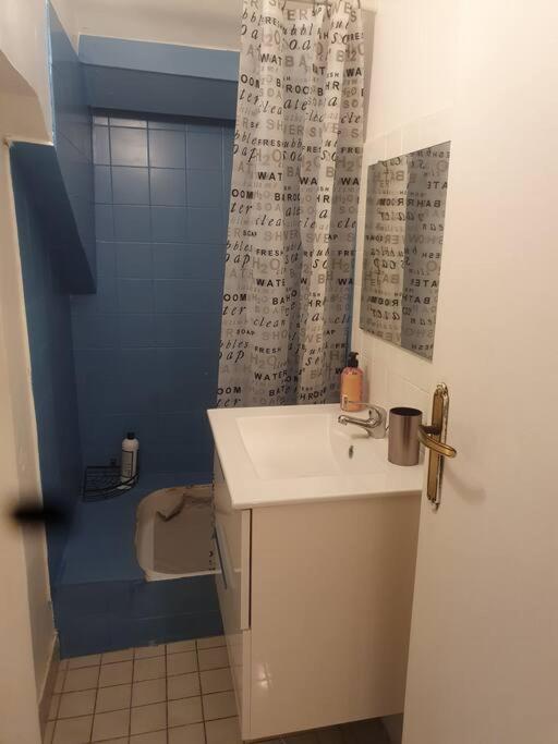 Limeil brevannes Charmant petit appartement - Housity