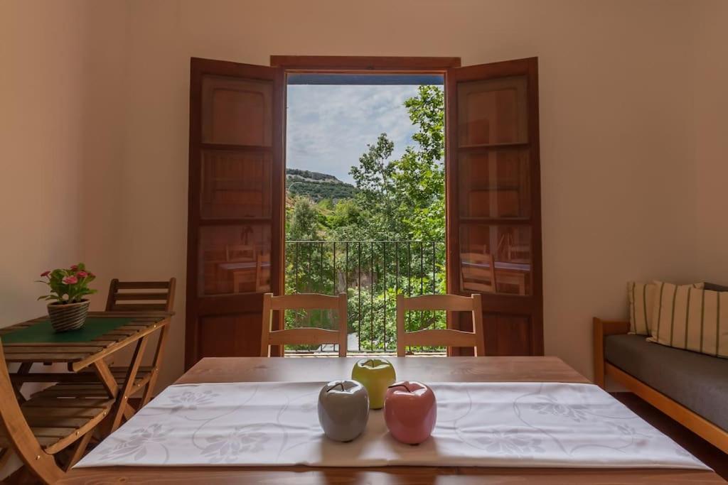 Alojamiento rural L'Avellà Nº3 - Housity
