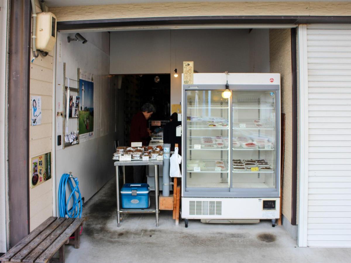 WhyKumano - Housity